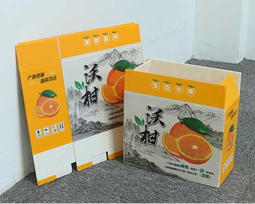 Karton Box Bahan PP Board Impraboard