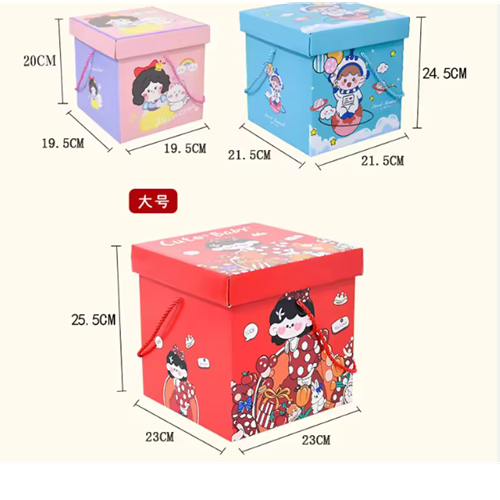 Kotak Gift Bahan Impraboard