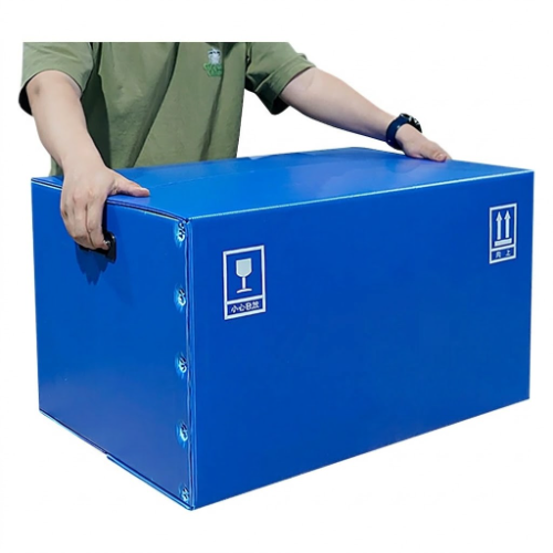 Box Distribusi Ekspedisi PP Impraboard