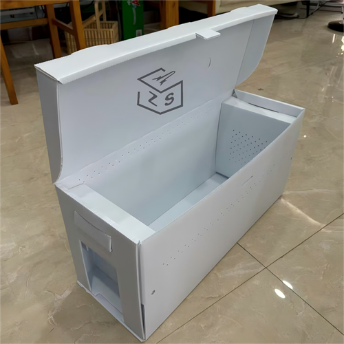 Box Perawatan Sarang Lebah PP Impraboard